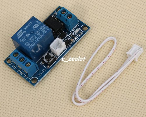 12V Perfect 1-Channel Self-Lock Relay Module for Arduino AVR PIC