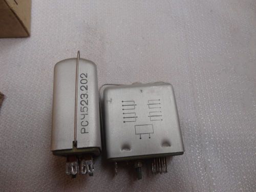 Electromagnetic relays rsch52 rare soviet ussr 2pcs new for sale