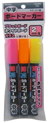 Lei May Fujii RayMay Fluorescent  Marker Set 2 mm Pack of 3 Orange Pink Yellow