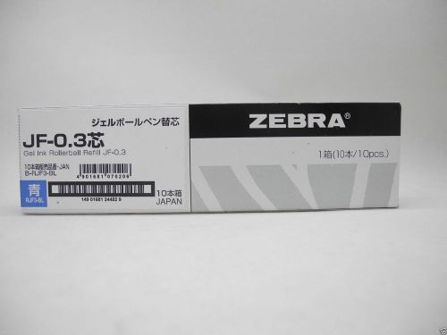 10pcs  Zebra sarasa JF-0.3mm roller ball pen  only refill blue (Made in Japan)