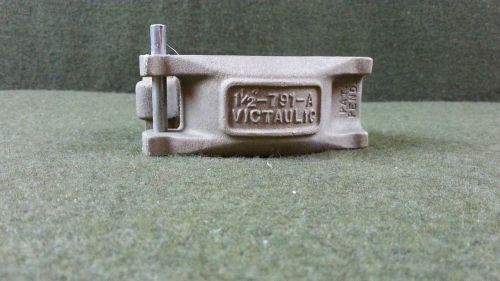 Victaulic 1-1/2&#034; pipe coupling clamp new for sale