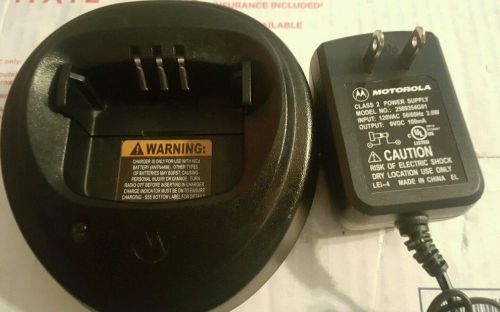 Motorola WPLN4154AR Standard Rate Charger PR400 CP150 CP200 for NiCd Batteries
