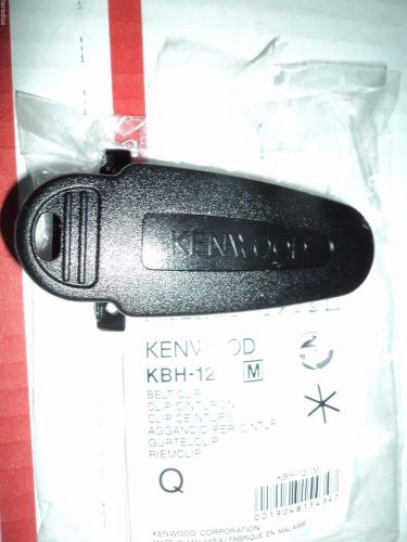 New KBH-12 KENWOOD Belt Clip TK3360 TK3160 TK3140 TK2160 TK2360 TK2140 3140 TK &amp;