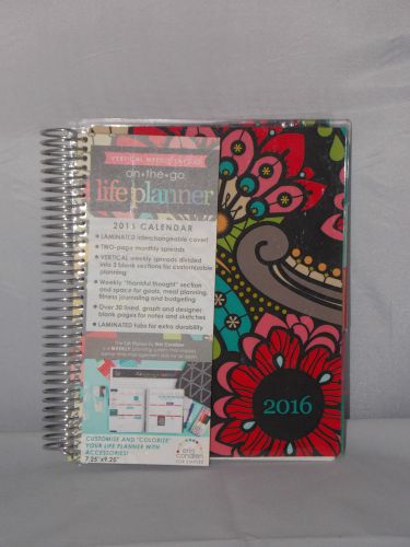 NEW~ERIN CONDREN 2016 on*the*go LIFE PLANNER-Vertical Weekly Layout-Paisley