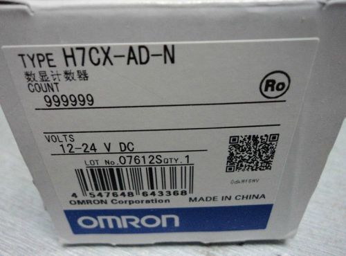 New OMRON Digital Counter H7CX-AD-N H7CXADN 12-24VDC