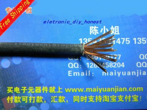 1M BVR cable outer diameter 4mm Black  GB / wire / electronic wire#6017