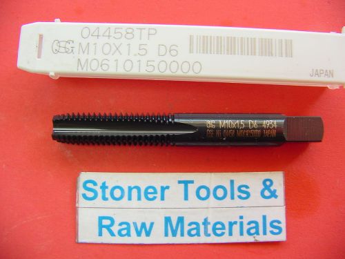 New m10x1.5 tap osg 4 flute metric hand tap d6 plug hse-ni 10mm 04458tp for sale