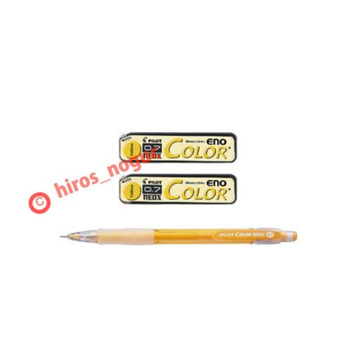 Pilot Color Eno 0.7mm Mechanical Pencil,1Pen &amp; Neox Pencil Lead 2 pcs, Yellow