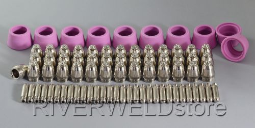 Ag-60 sg-55 plasma cutter nozzles tips 0.9mm 40amp electrodes shield cup 80pcs for sale