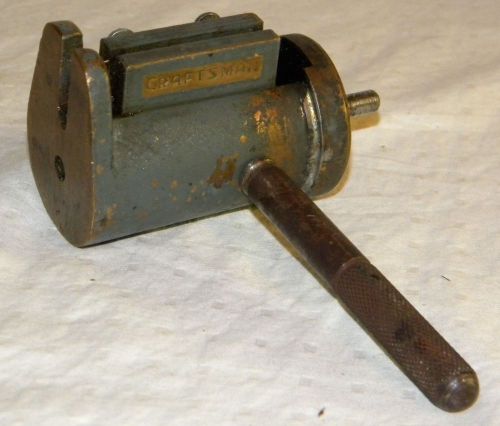 Vintage Atlas Craftsman lathe attachment machine tool part - (?) Estate Find