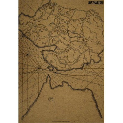 Desk Mat Maoyuu Maou Yuusha flagments Japan