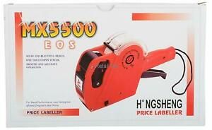 HONGSHENG MX5500 EOS Price Labeller