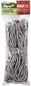 Uniframe REVO Tarp Rope 681831 10m 2 Pieces set