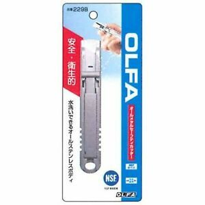 OLFA 229B All-metal SK-12 Safety Cutter Free Shipping with Tracking# New Japan