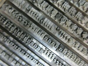 Letterpress Lead Type 18 Pt. Typo Text - ATF # 403    F35