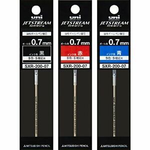 Mitsubishi Pencil ballpoint pen core replacement jet stream prime ... From Japan