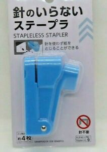 Needle-free stapler Bind up to 4 sheets Daiso Japan