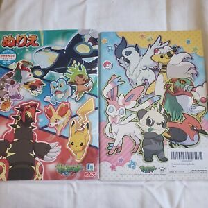 SHOWA NOTE Pokemon Coloring Book JAPAN IMPORT used