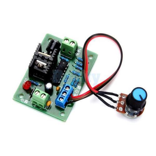 DC 12 - 24V 3.2A Motor Speed Control PWM Controller