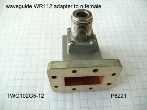 WAVEGUIDE ADAPTER WR112 CMR112 TO N FEMALE