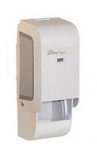 Georgia pacific ultimatic 2roll model s44c 1bath tissue dispenser ~with key~ new for sale