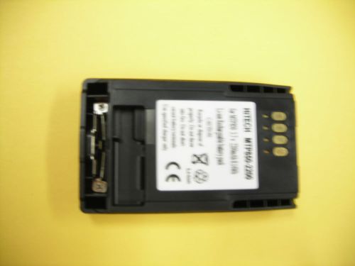 2 batteries ftn6574b*japansanyo lilon2200mah for motorola radios mtp850 series for sale