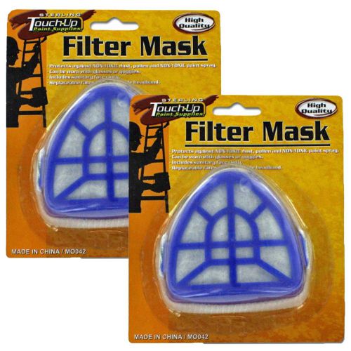 FILTER MASK  STERLING  - REPLACEABLE FILTER - LOT OF 2