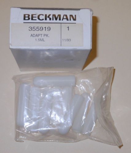 Beckman - Catalog #355919, Adapt Pk., 1.5ml tubes - Twelve (12) - NEW
