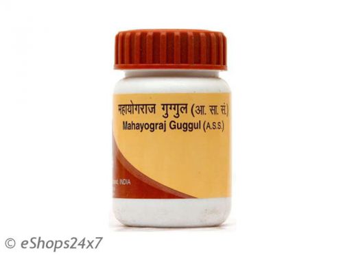 Divya Mahayograj Guggul For Joint Inflammations Pain Swami Ramdeva??s Patanjali