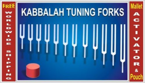 Archangels Kabbalah Tree of Life Sephiroth Tuning forks w Activator &amp; Pouch