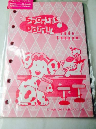 Spottie dottie sanrio memo &amp; address book refill pages, stationery, rare, nip for sale