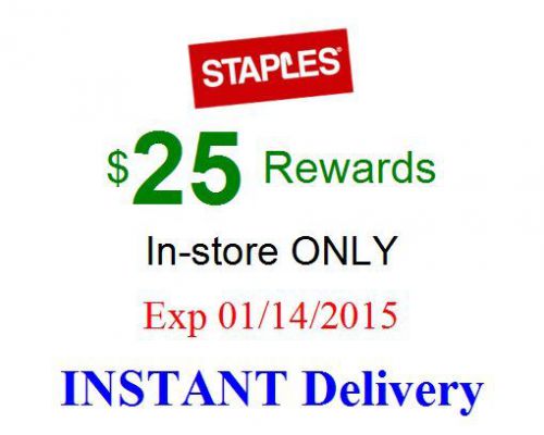 Staples $25 Mystery Rewards NOT-5-10-25-50-75-off-coupon (check email spam)