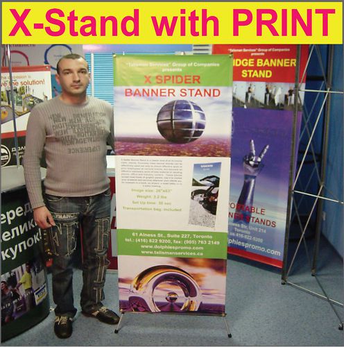 24&#034; WIDE Trade Show X Banner Stand Pop Up Booth GRAPHIC Display + FREE PRINT