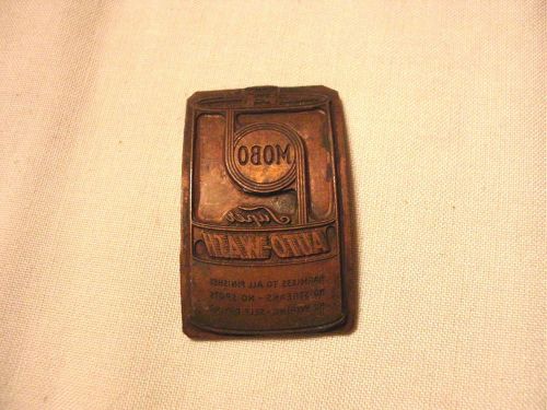 Mobo Auto Wash Soap Vintage Curved Brass Printing Press Plate Self Drying