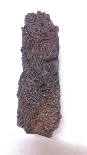 Vintage old hand made deep small inlay carving beautiful design printing block for sale