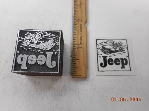 Letterpress Printing Printers Block, Jeep, word w Vehicle