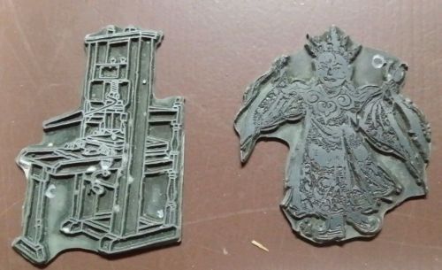 Metal Printing Plates of Printing Press &amp; Japanese Figure