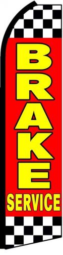 BRAKE SERVICE Red Yellow Checkered Auto Repair Swooper Flag Feather Flutter Sign