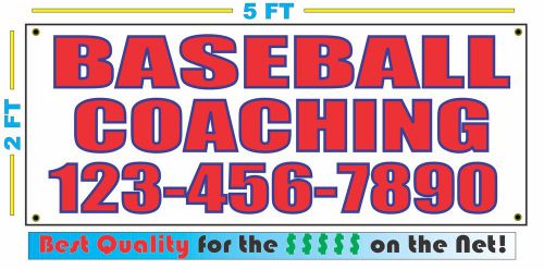 BASEBALL COACHING w CUSTOM PHONE Banner Sign NEW Best Quality for the $$$
