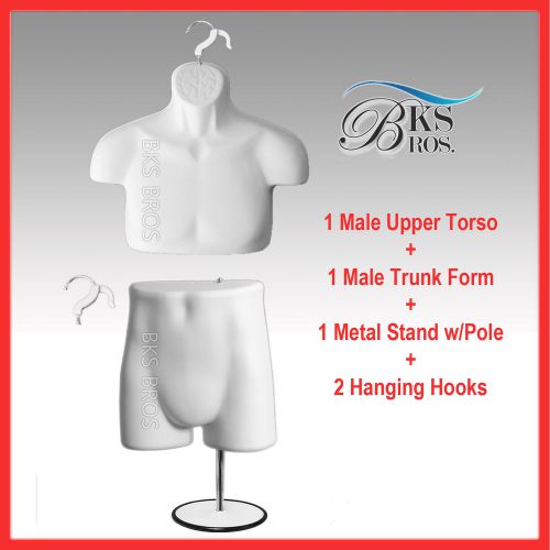 2 Mannequins-White Male Torso +Trunk Forms S-M w/1 Metal Stand + 2 Hanging Hooks