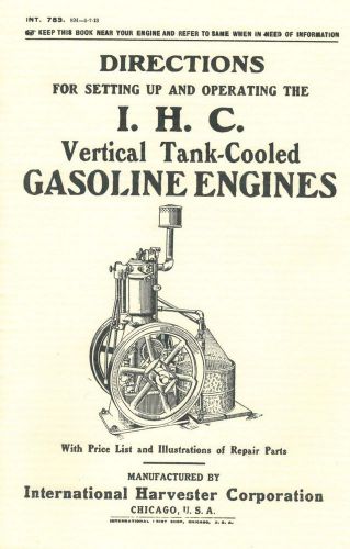 International Vertical Tank-Cooled Gasoline Engines Directions Book