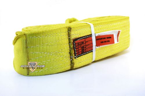 EE2-904 X12FT Nylon Lifting Sling Strap 4 Inch 2 Ply 12 Foot Feet USA MADE