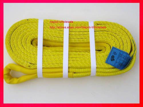 TWO of  2&#034;x15&#039;, Lifting Sling Strap , 2Ply, 6400 Lbs, New!