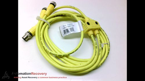 BANNER CSB-M1288M1281 SPLITTER CORDSET 8P M/FF ST 2.5M, NEW*