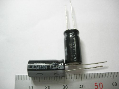 4.7uf450v capasistor nichicon 4.7uf-450v (3pcs)