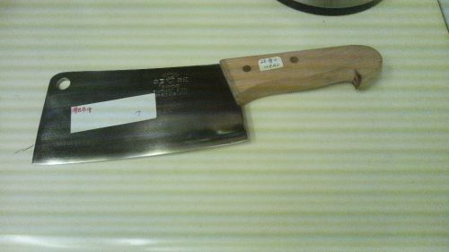 7&#034; Stainless Steel Cleaver, Wood Handle