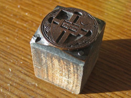 Catholic University of America seal old letterpress printers block