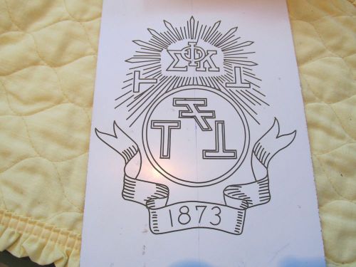 Engraving Template College Fraternity Phi Sigma Kappa Crest - for awards/plaques