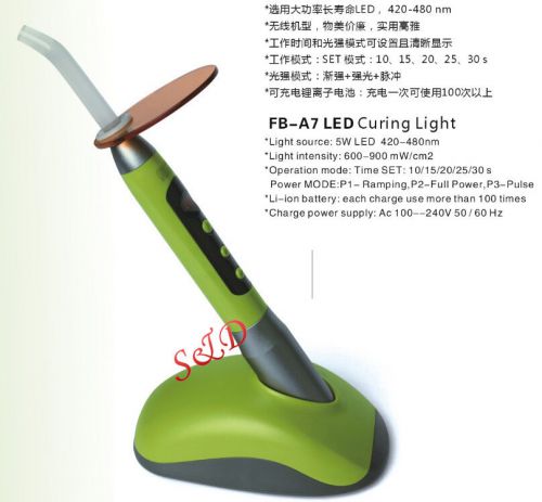 Dental  wireless  curing lamp cure light  dentists tool led 900mw  holder fb-a7 for sale
