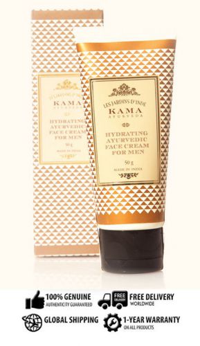 Kama Ayurveda  HYDRATING AYURVEDIC FACE CREAM-50g- A1